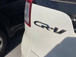 2014 Honda CR-V EX - POWER MOONROOF / AWD