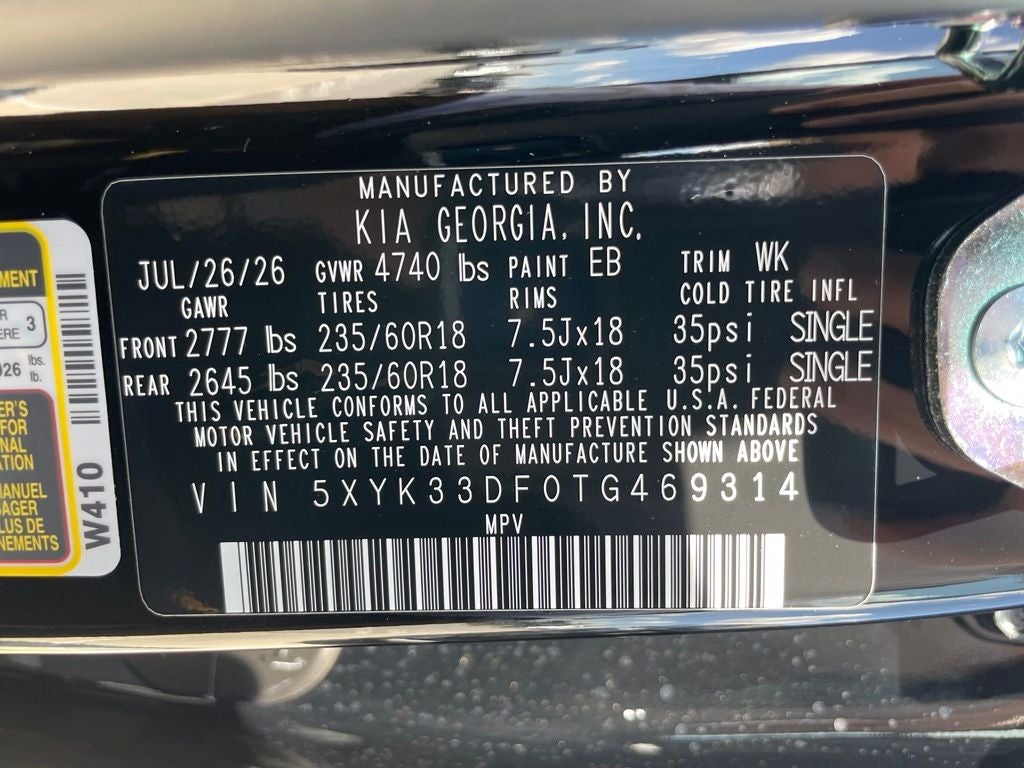 2026 Kia Sportage EX