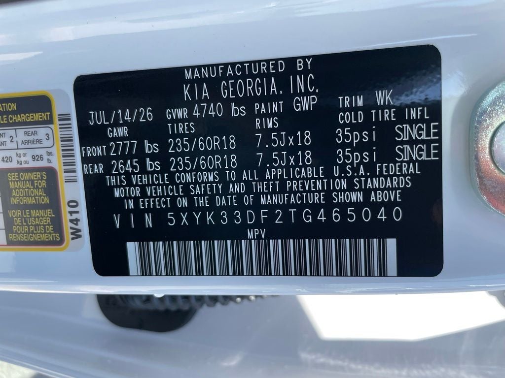 2026 Kia Sportage EX