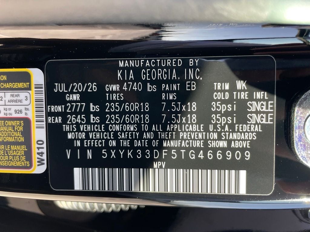 2026 Kia Sportage EX