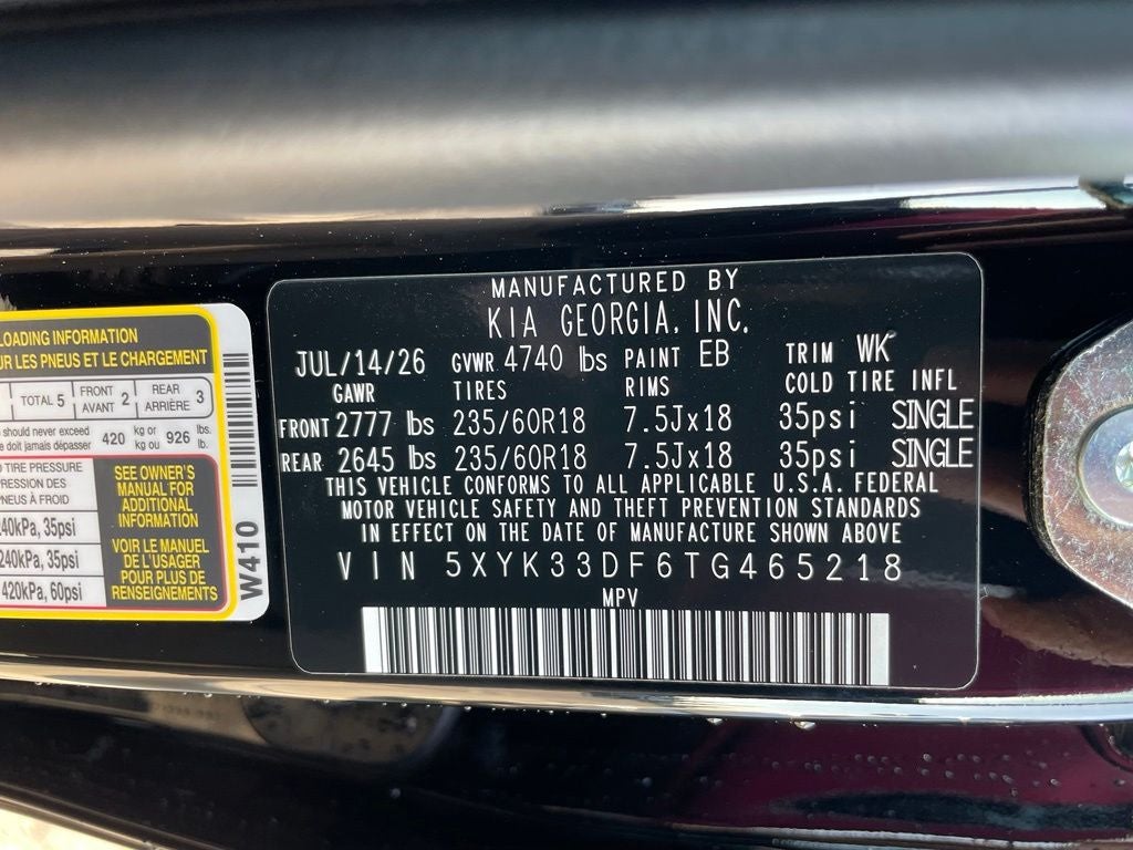 2026 Kia Sportage EX