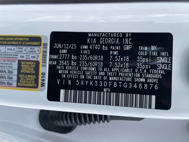 2026 Kia Sportage EX