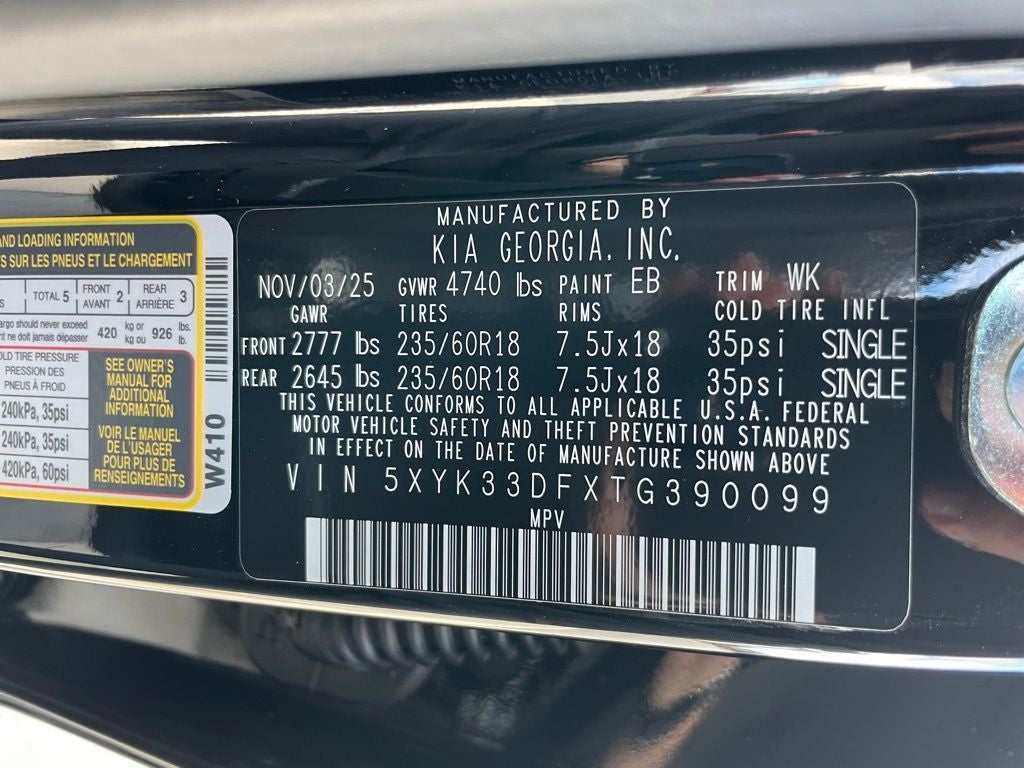 2026 Kia Sportage EX