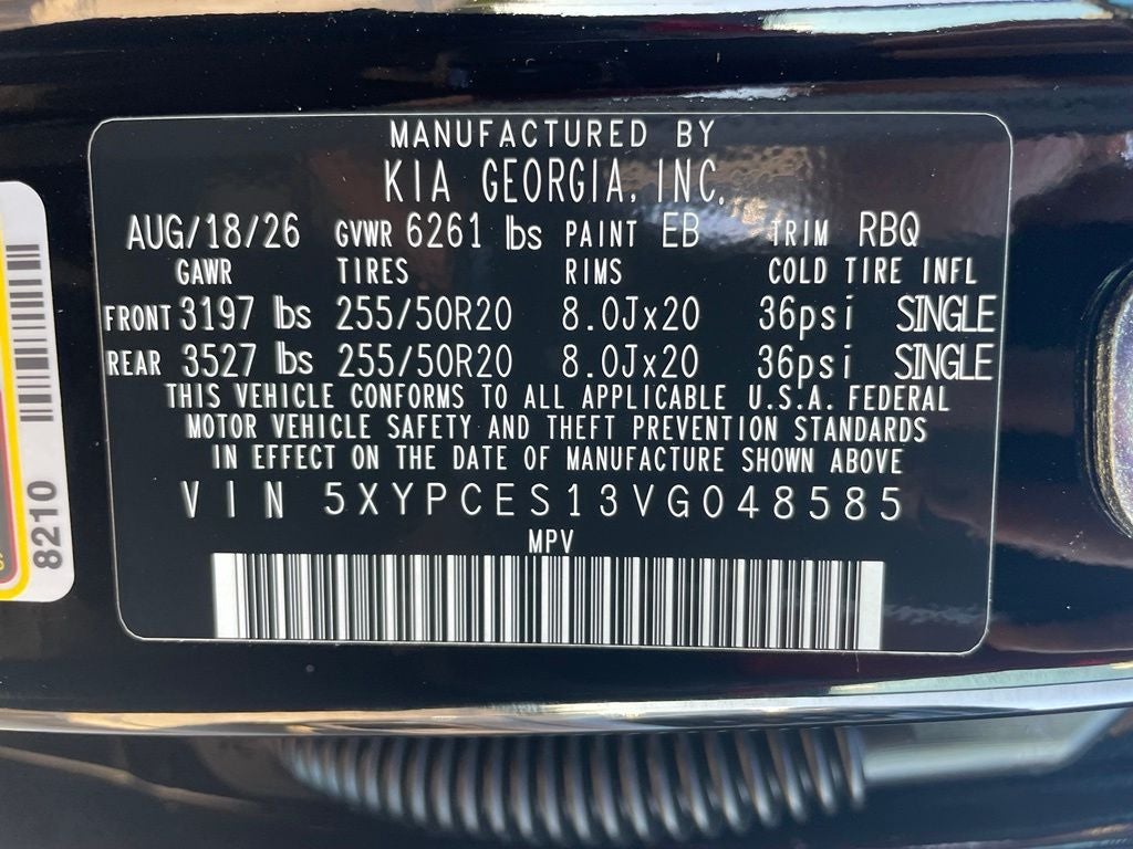 2027 Kia Telluride EX