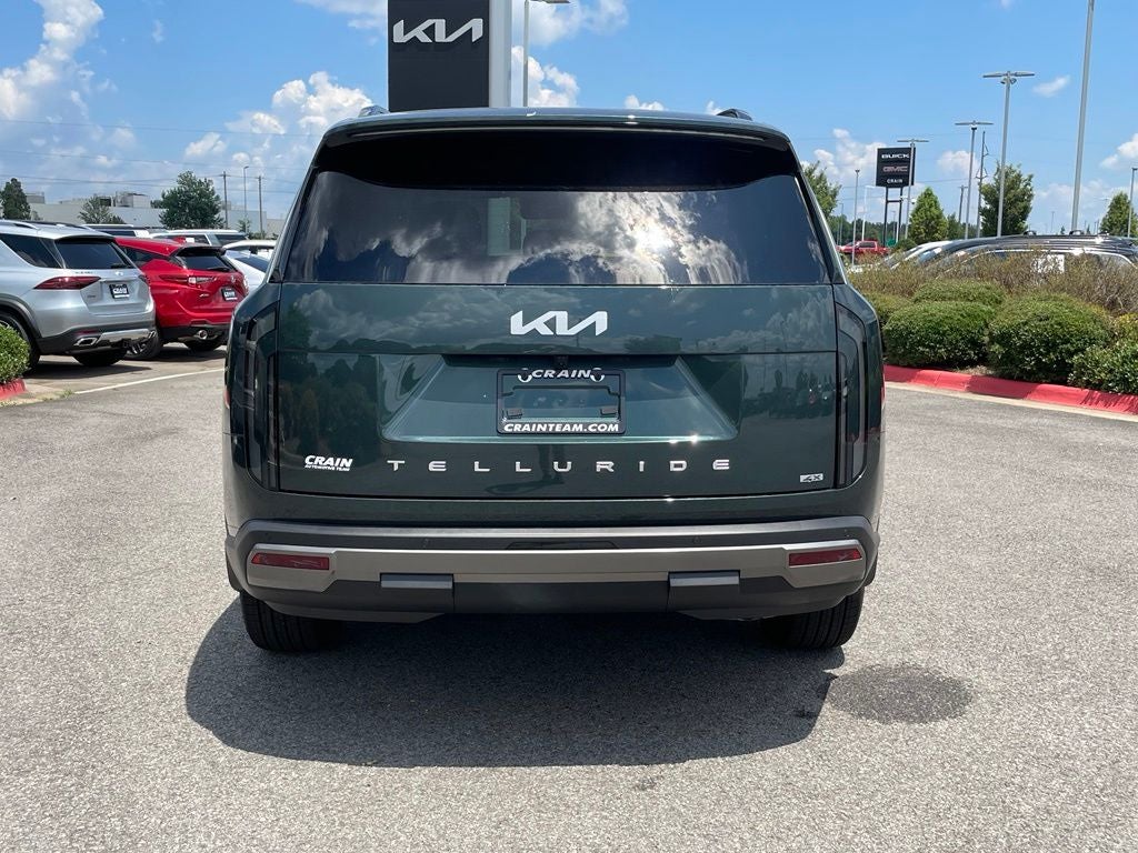 2027 Kia Telluride EX