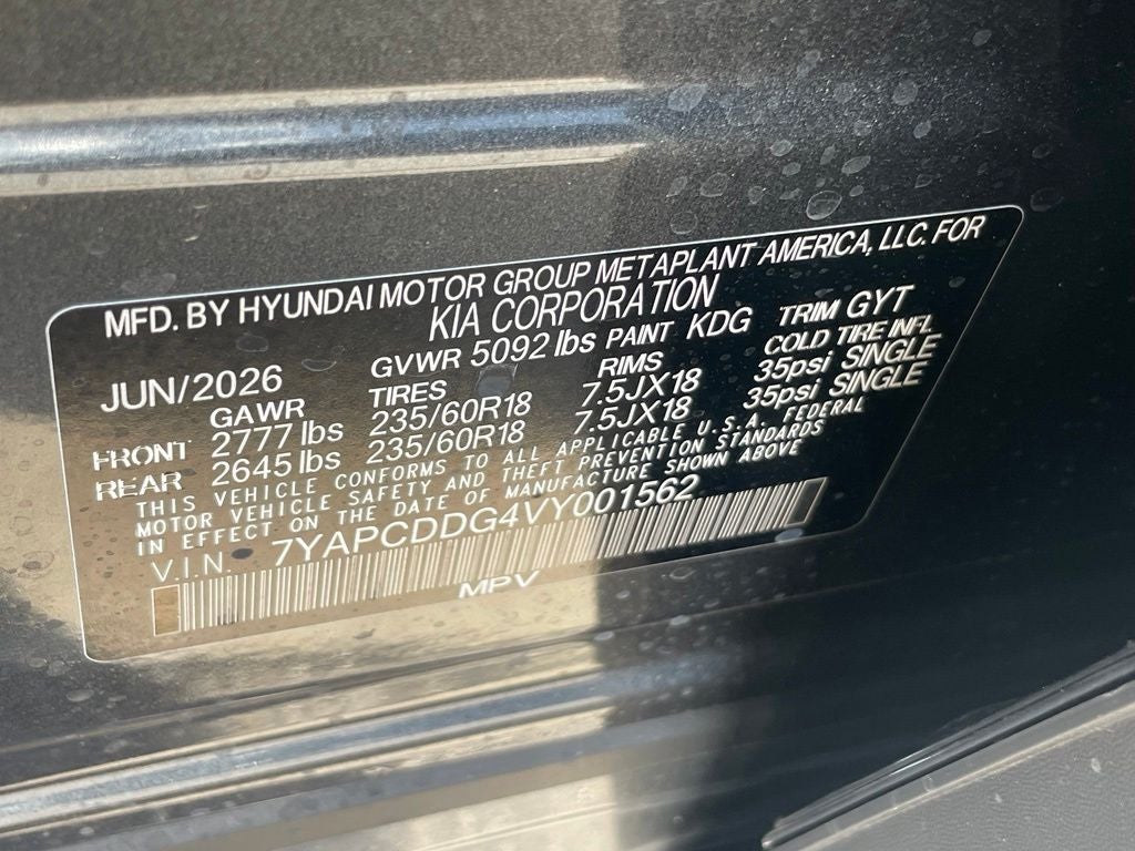 2027 Kia Sportage Hybrid EX