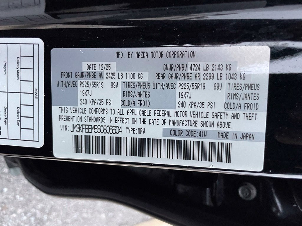 2025 Mazda Mazda CX-5 2.5 S Premium Plus Package - SUNROOF / POWER LIFTGATE