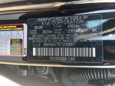 2026 Kia K5 GT-Line