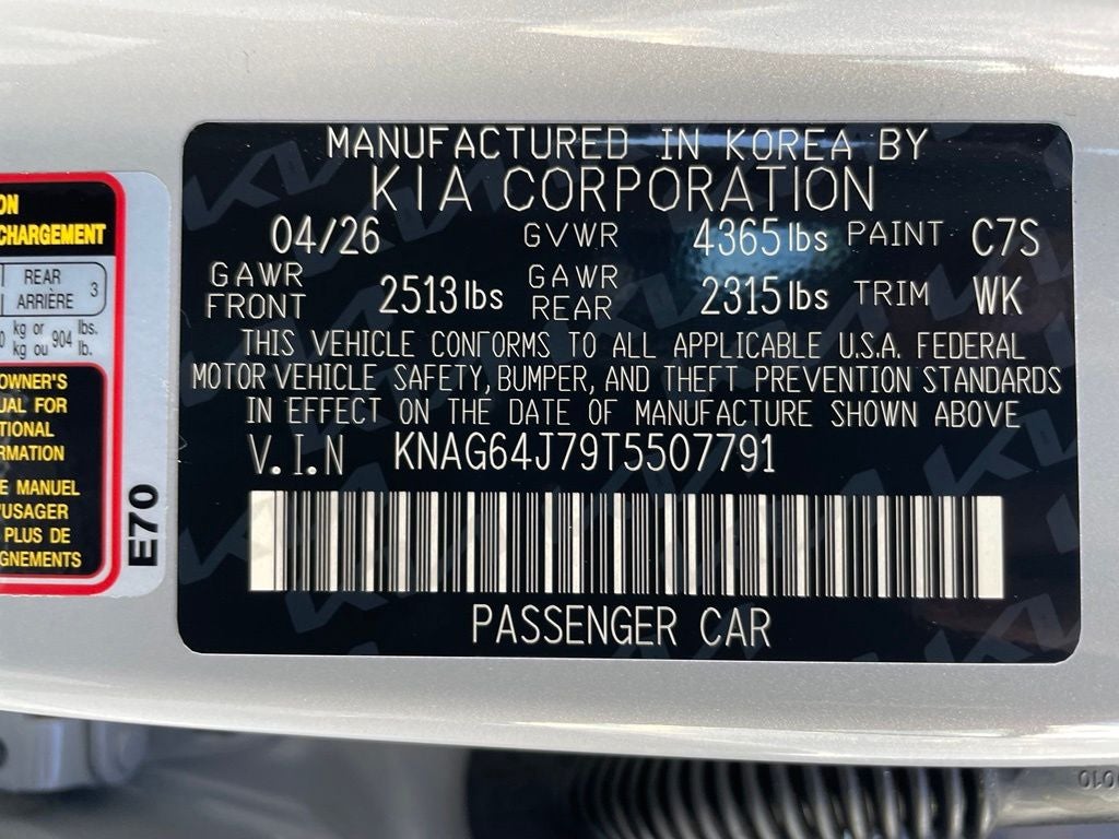 2026 Kia K5 GT-Line