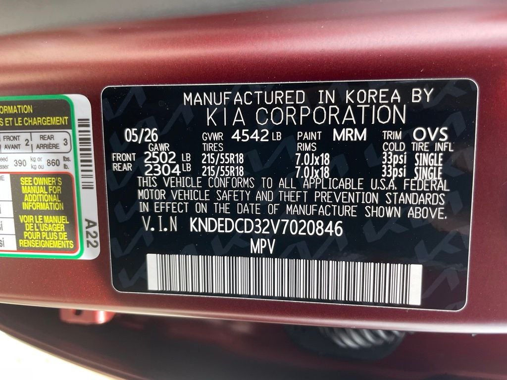 2027 Kia Seltos X-Line S