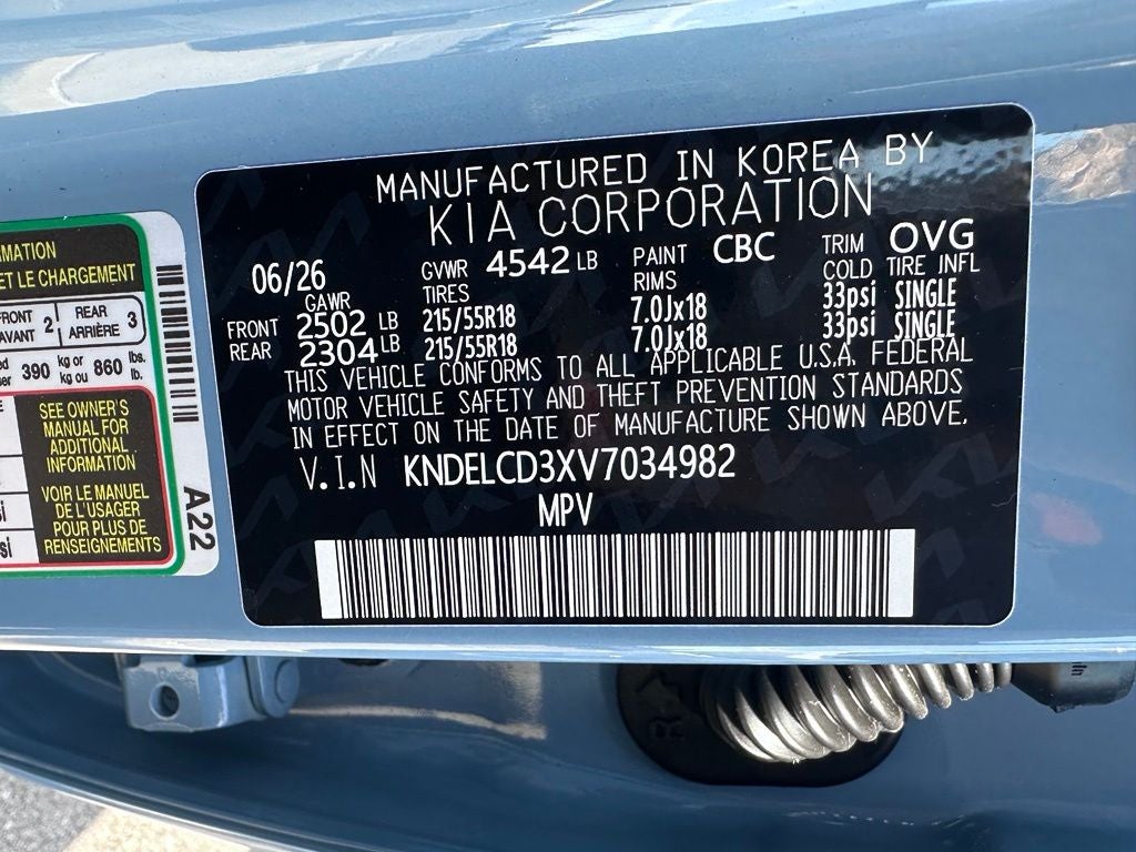 2027 Kia Seltos S
