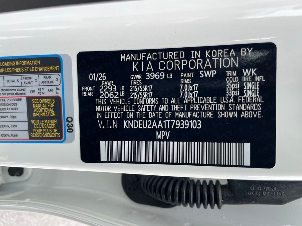 2026 Kia Seltos S