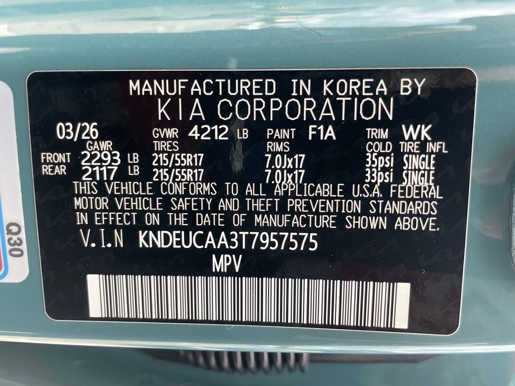 2026 Kia Seltos S