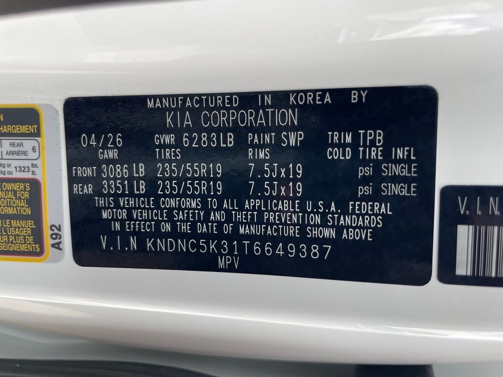 2026 Kia Carnival EX