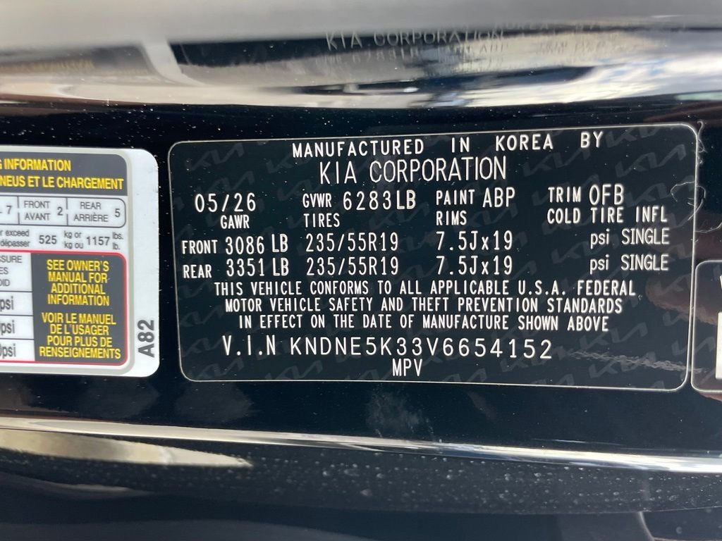 2027 Kia Carnival SX Prestige