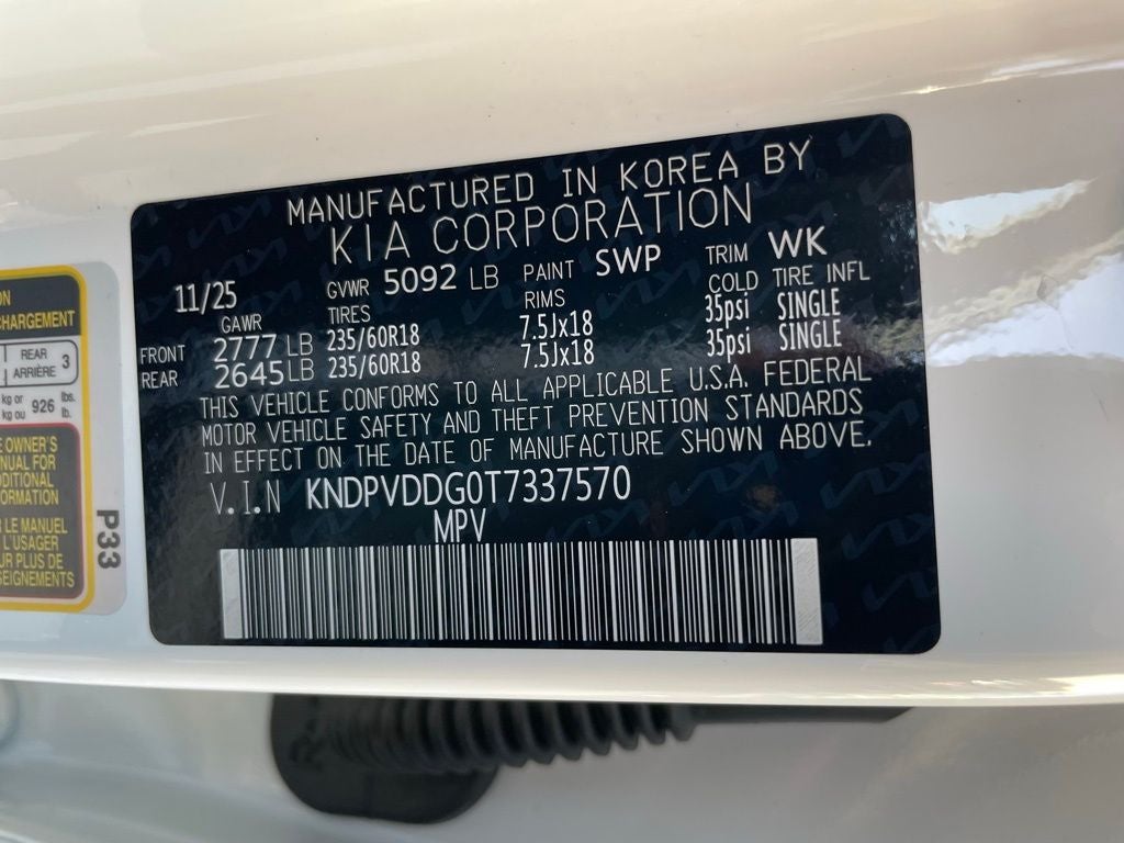 2026 Kia Sportage Hybrid EX