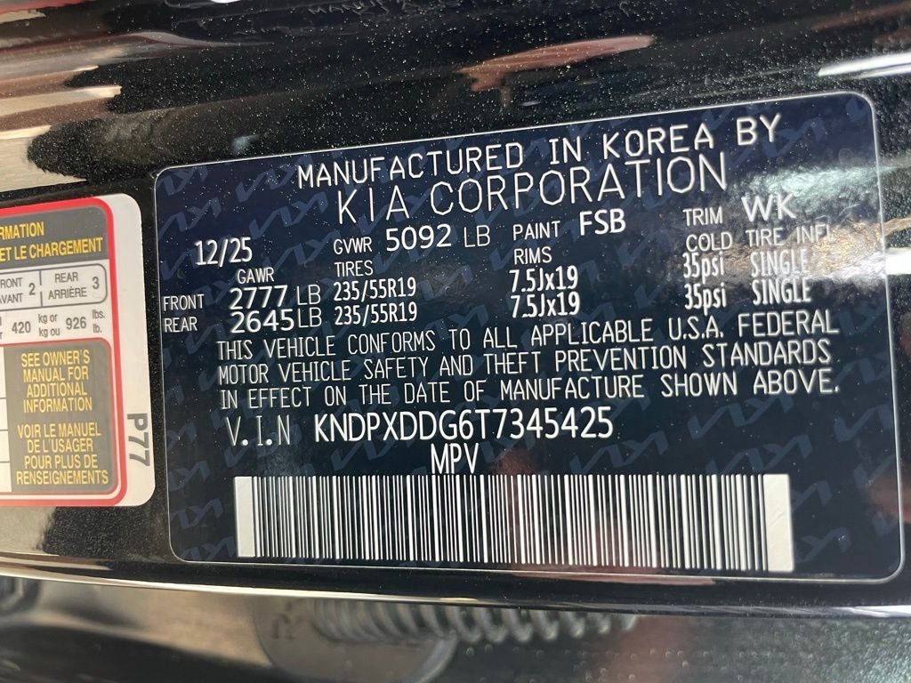 2026 Kia Sportage Hybrid SX-Prestige