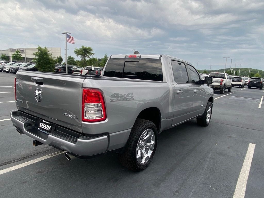 2020 RAM 1500 Big Horn/Lone Star