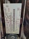 2023 Ford F-250SD XL