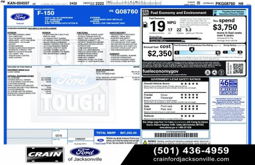 2023 Ford F-150 Lariat