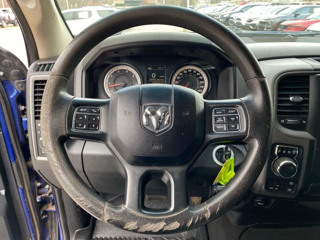 2017 RAM 1500 Express