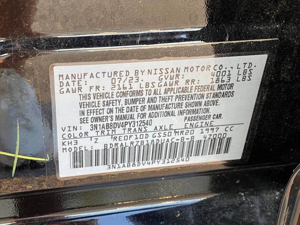 2023 Nissan Sentra SR