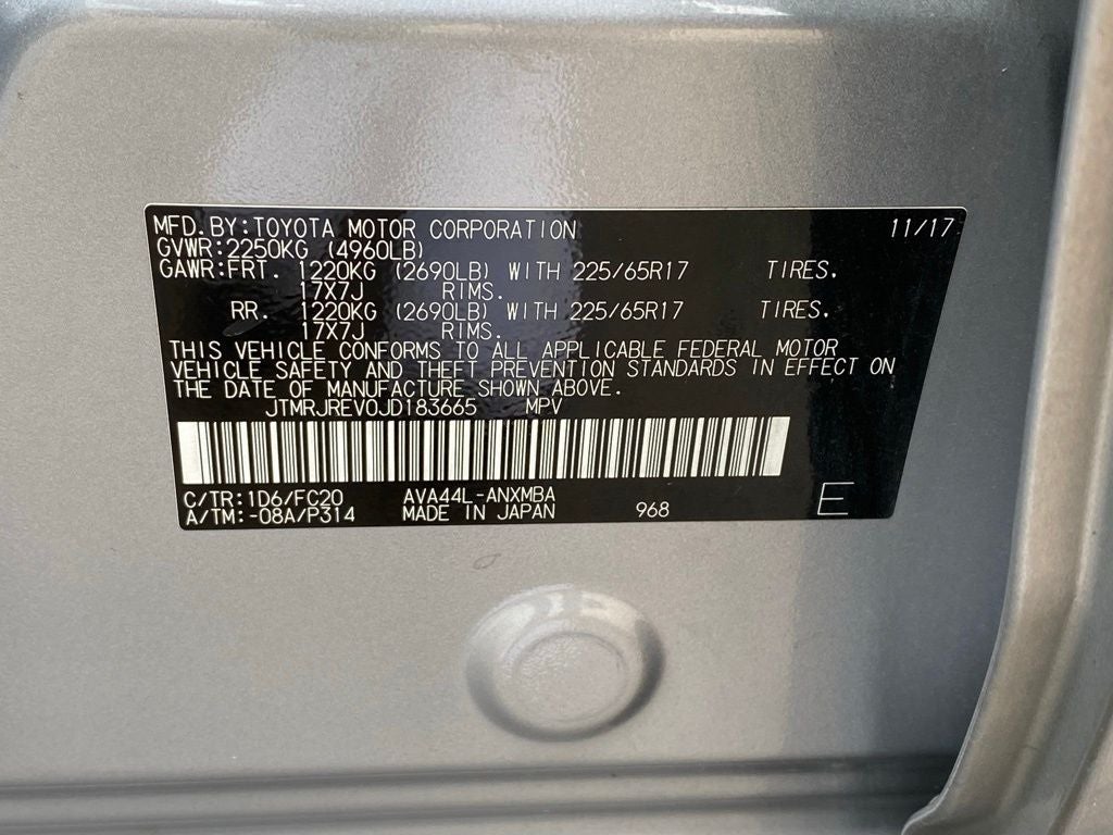 2018 Toyota RAV4 Hybrid XLE