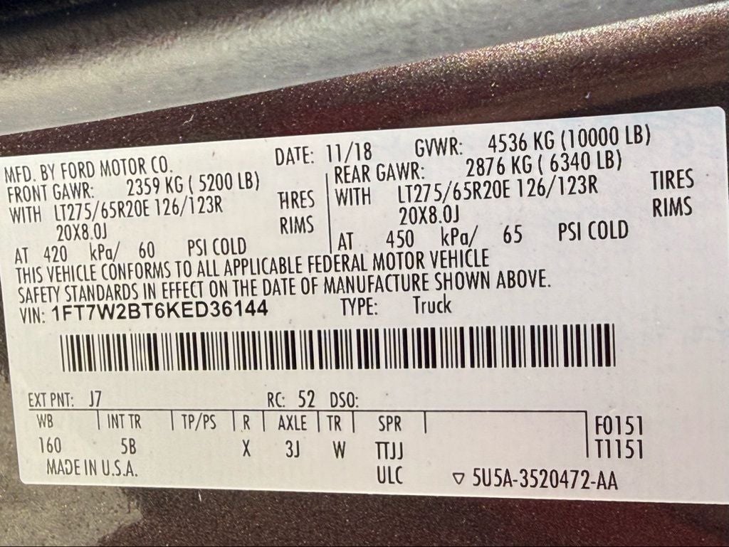 2019 Ford F-250SD Lariat