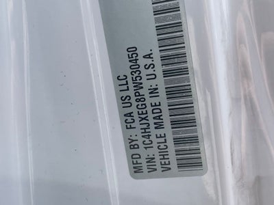 2023 Jeep Wrangler Sahara