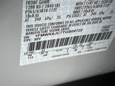 2026 Ford Explorer Tremor