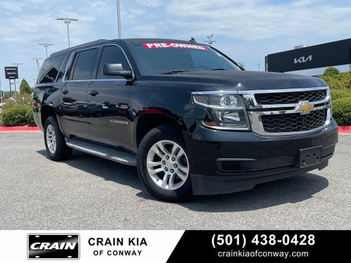 2015 Chevrolet Suburban LT