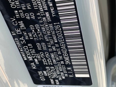 2027 Kia EV3 Base
