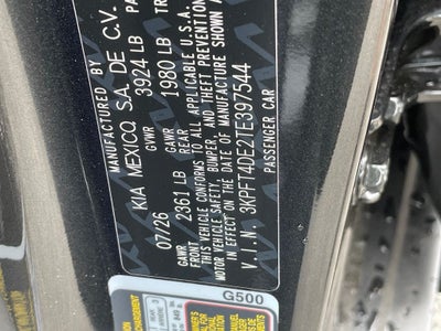 2026 Kia K4 LXS