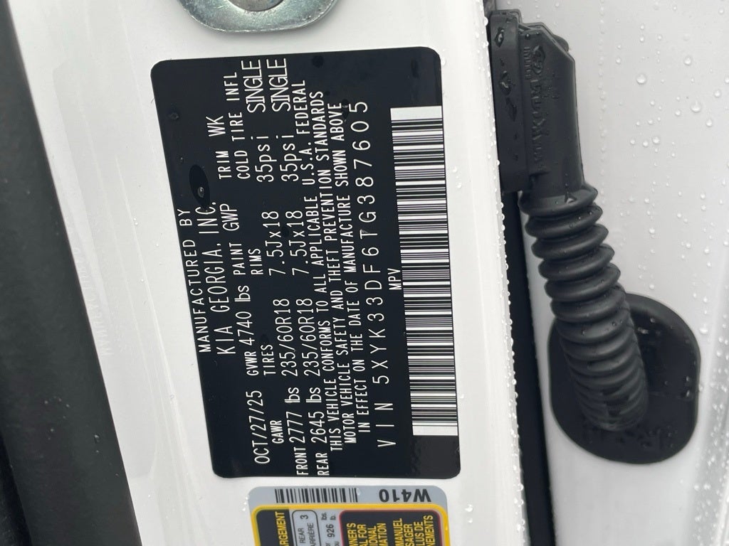 2026 Kia Sportage EX