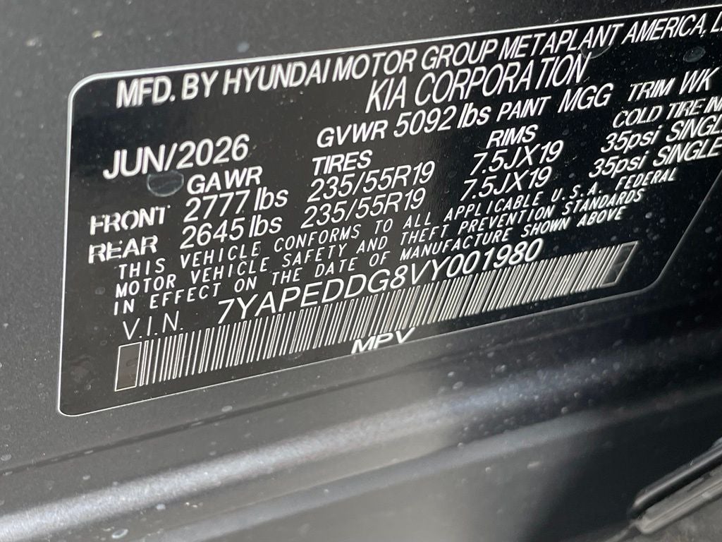 2027 Kia Sportage SX-Prestige