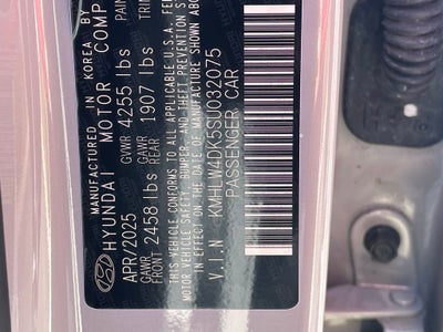 2025 Hyundai Elantra N Base