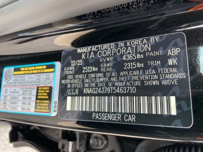 2026 Kia K5 LXS