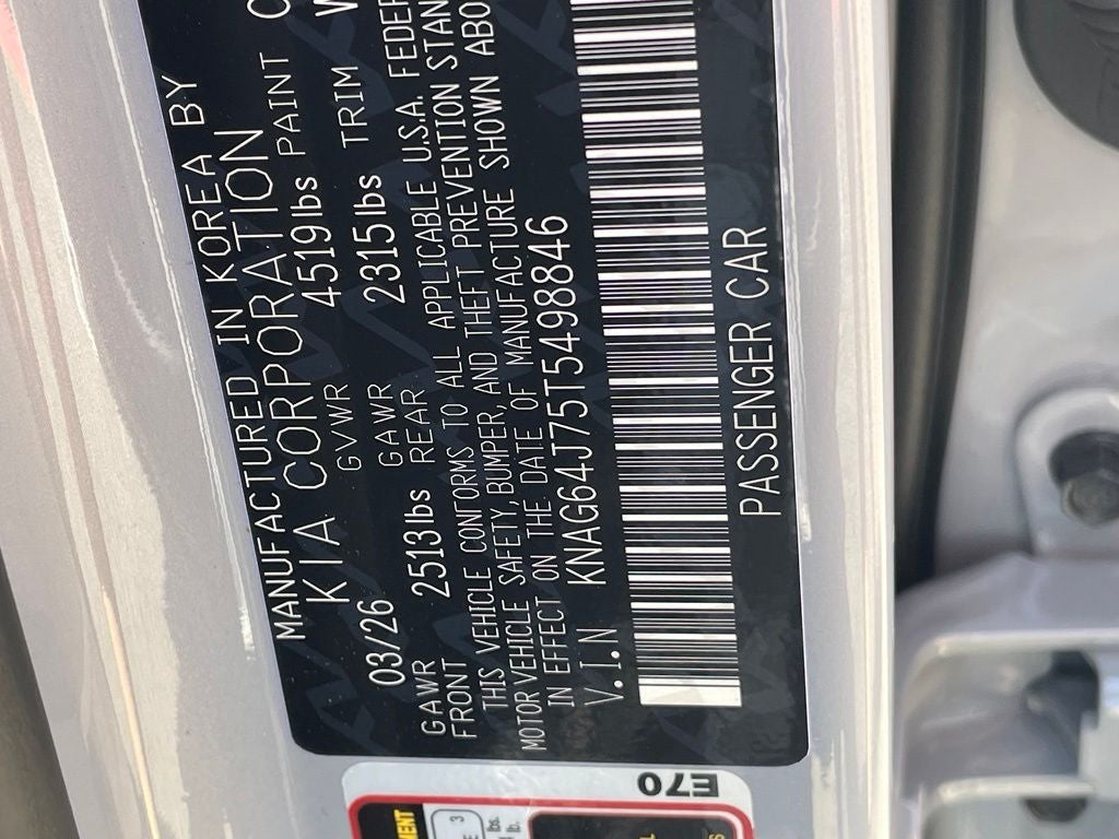 2026 Kia K5 GT-Line