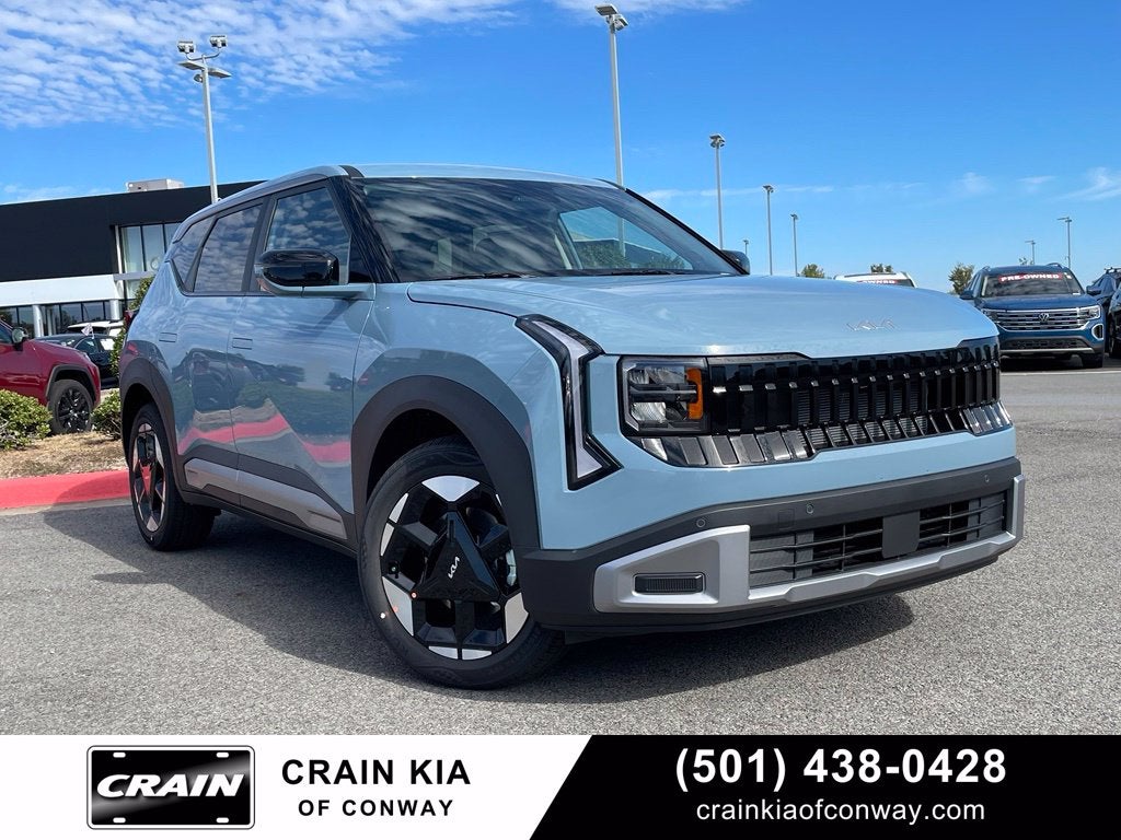 2027 Kia Seltos EX
