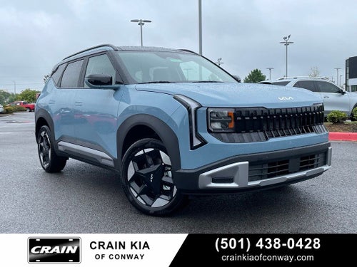 2027 Kia Seltos EX