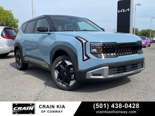 2027 Kia Seltos S