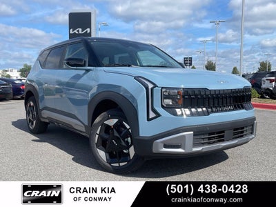 2027 Kia Seltos S