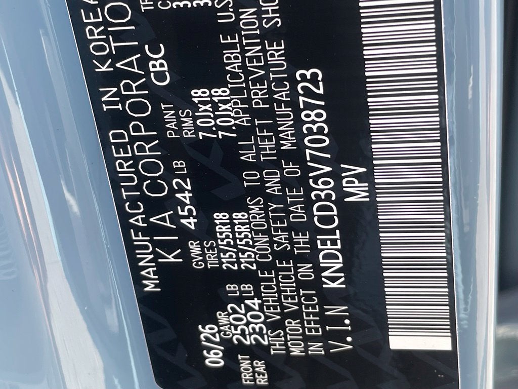 2027 Kia Seltos S