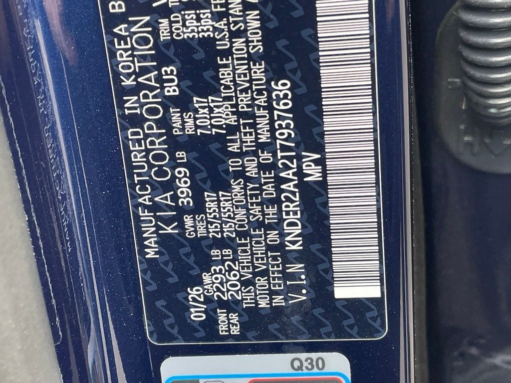2026 Kia Seltos EX