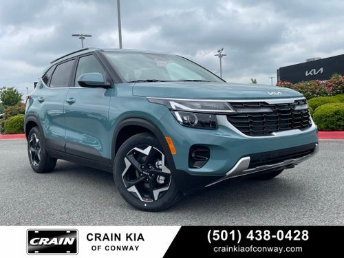 2026 Kia Seltos EX