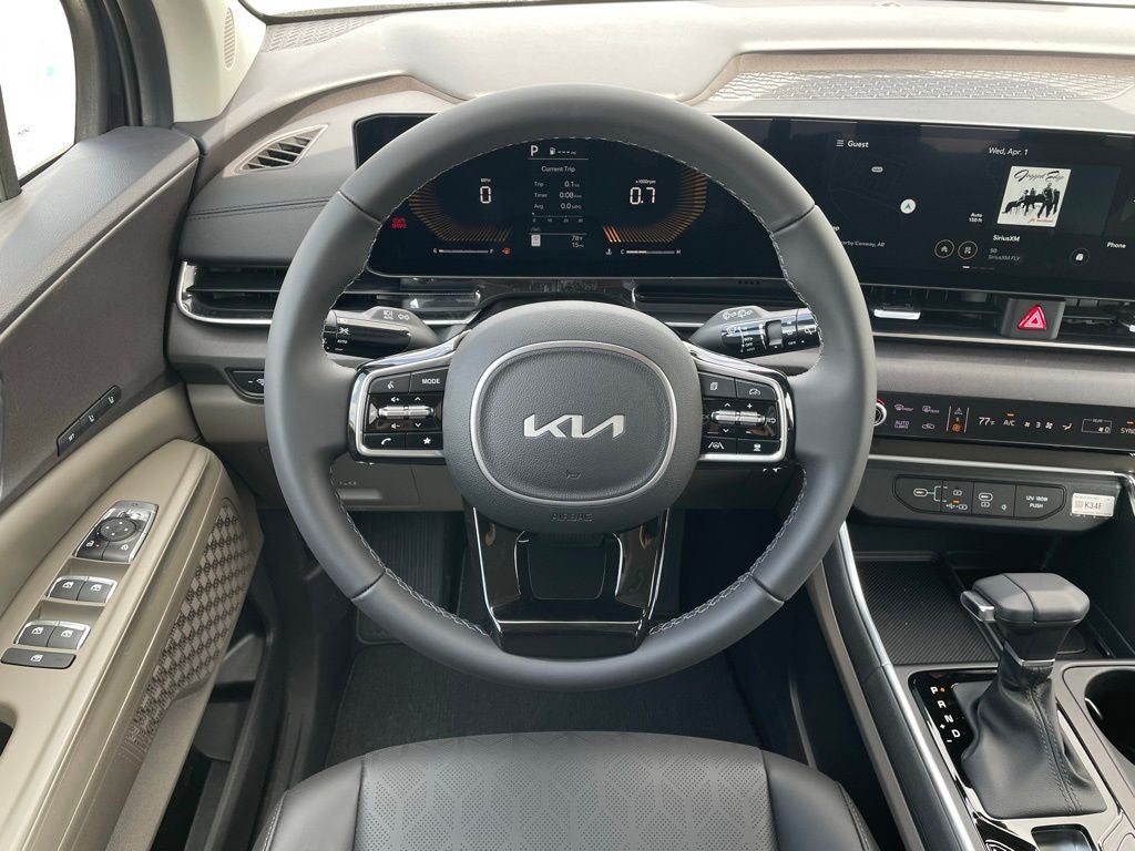 2026 Kia Carnival EX