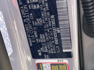 2026 Kia Sportage Hybrid SX-Prestige