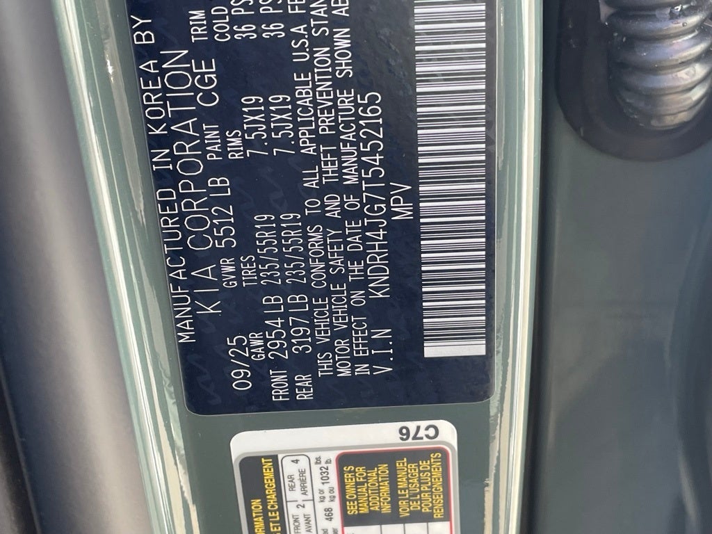 2026 Kia Sorento Hybrid EX