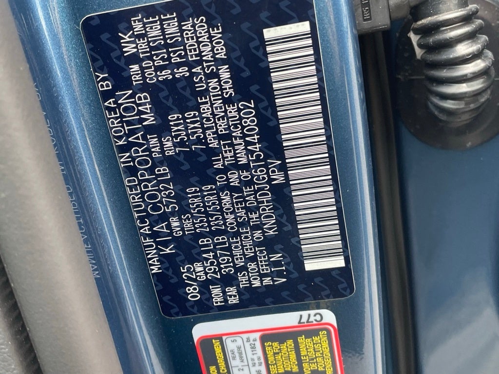 2026 Kia Sorento Hybrid EX