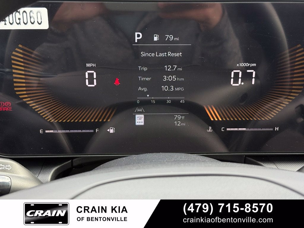 2027 Kia K4 LXS